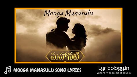yu.mooga|mooga manasulu movie songs.